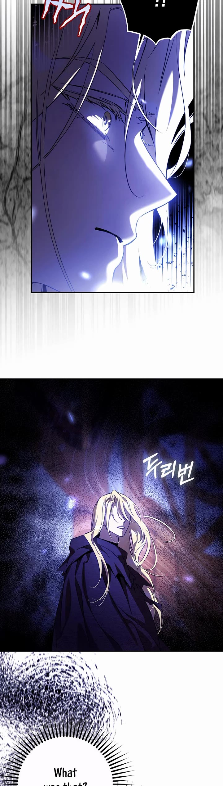 I Tamed a Tyrant and Ran Away chapter 124 page 9