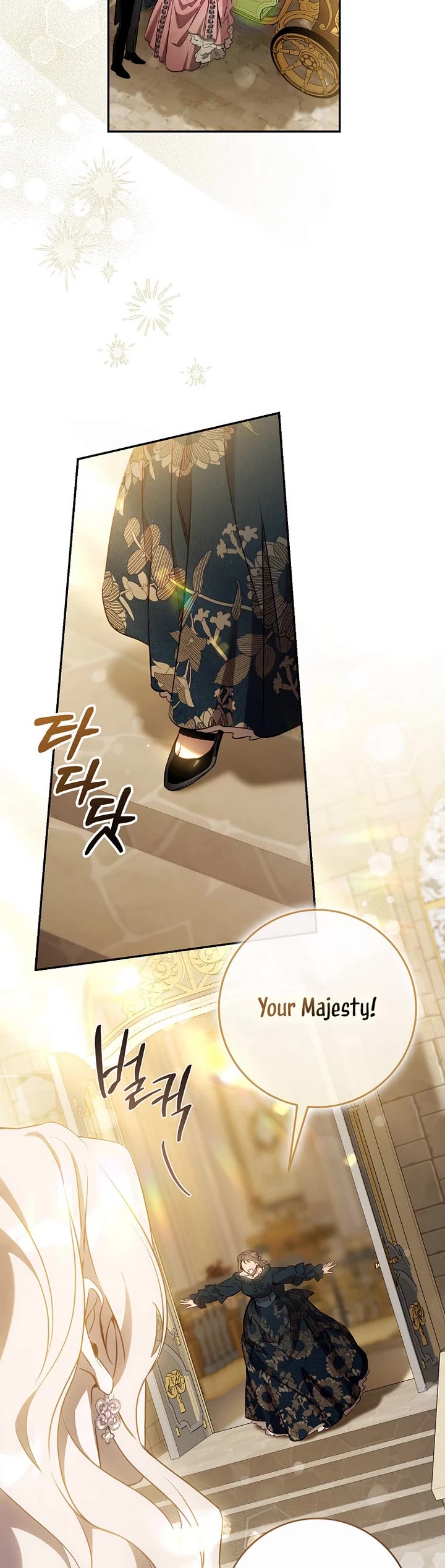 I Tamed a Tyrant and Ran Away chapter 125 page 14