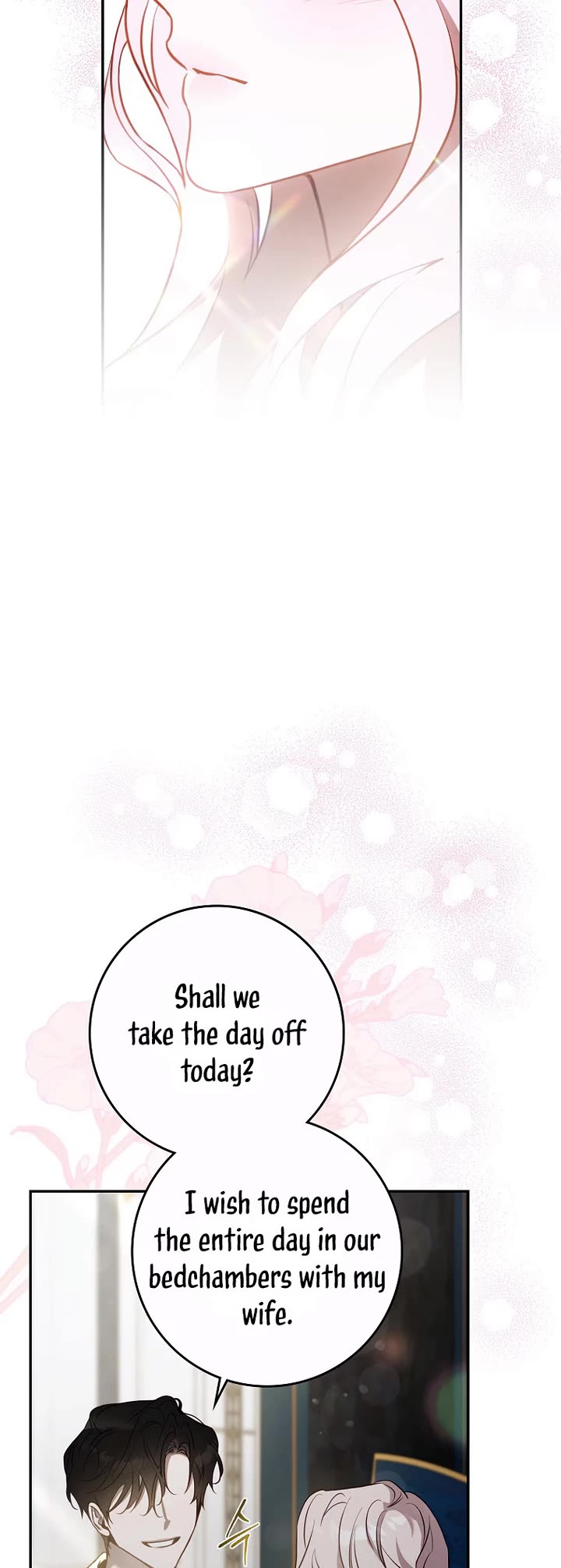 I Tamed a Tyrant and Ran Away chapter 125 page 5