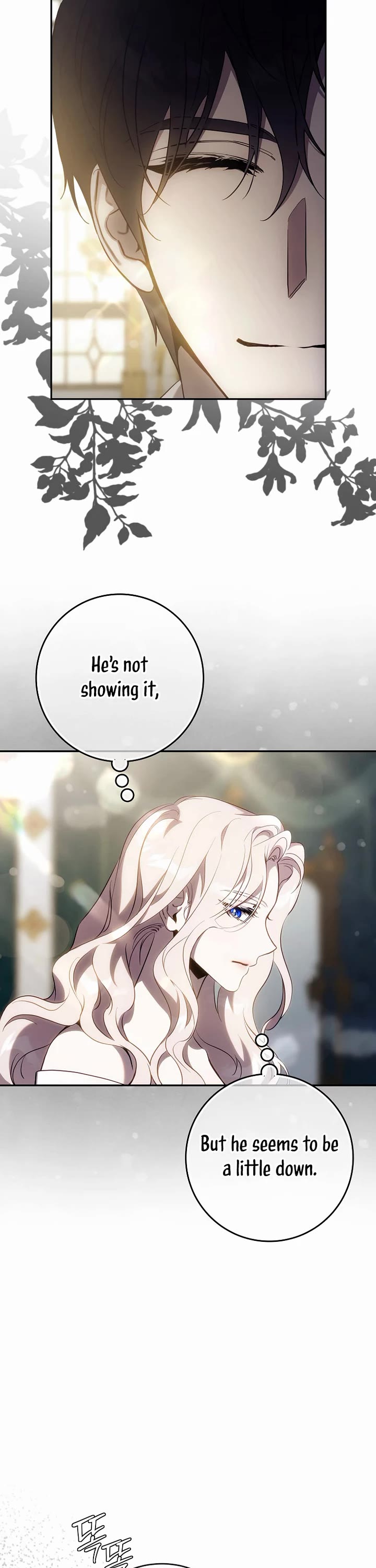 I Tamed a Tyrant and Ran Away chapter 125 page 8