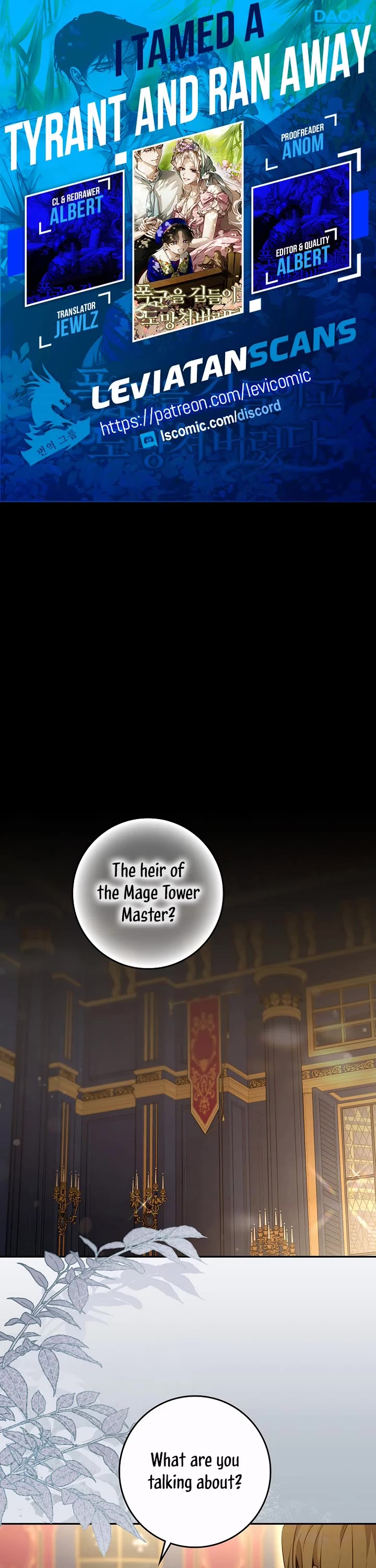 I Tamed a Tyrant and Ran Away chapter 126 page 1