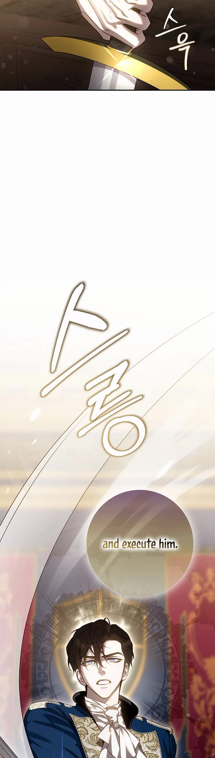 I Tamed a Tyrant and Ran Away chapter 126 page 19