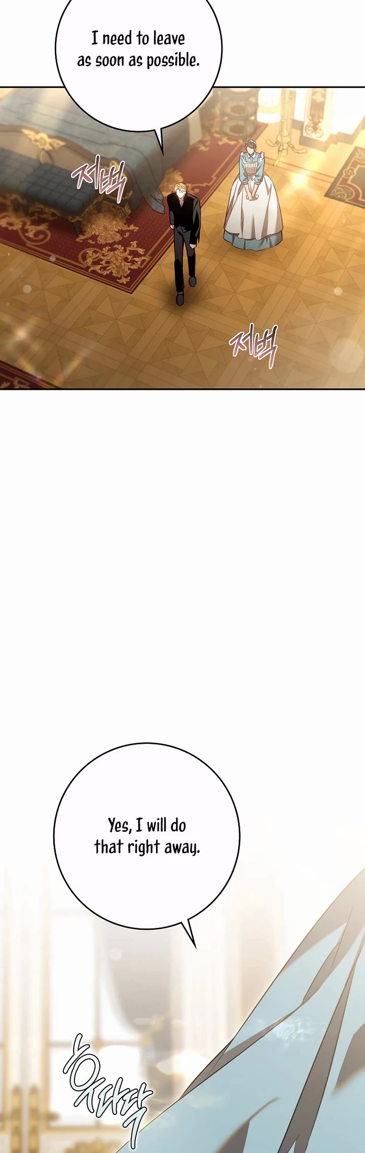 I Tamed a Tyrant and Ran Away chapter 126 page 30