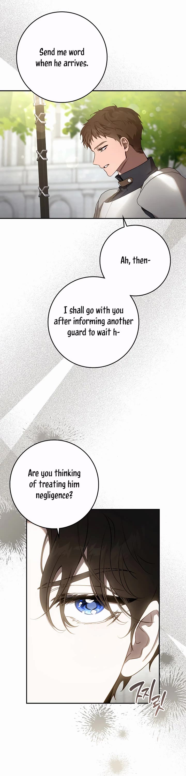 I Tamed a Tyrant and Ran Away chapter 127 page 18