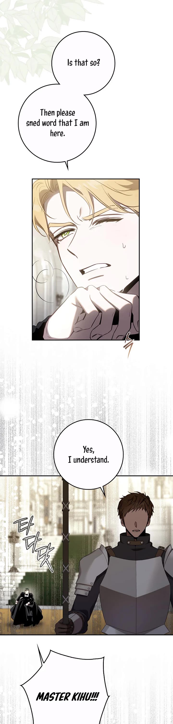 I Tamed a Tyrant and Ran Away chapter 127 page 27