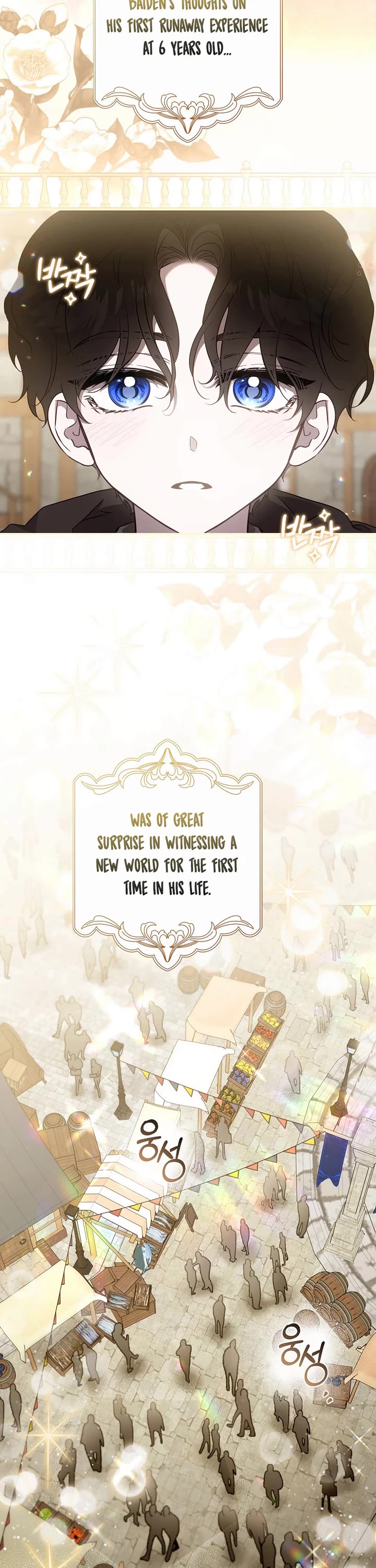 I Tamed a Tyrant and Ran Away chapter 127 page 36