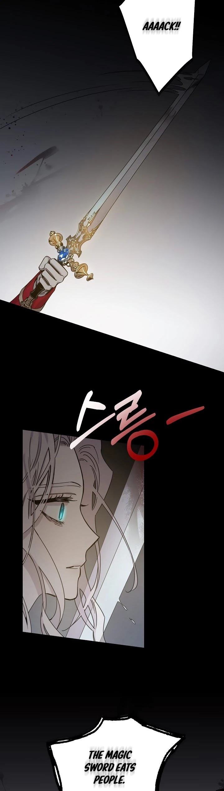 I Tamed a Tyrant and Ran Away chapter 13 page 30