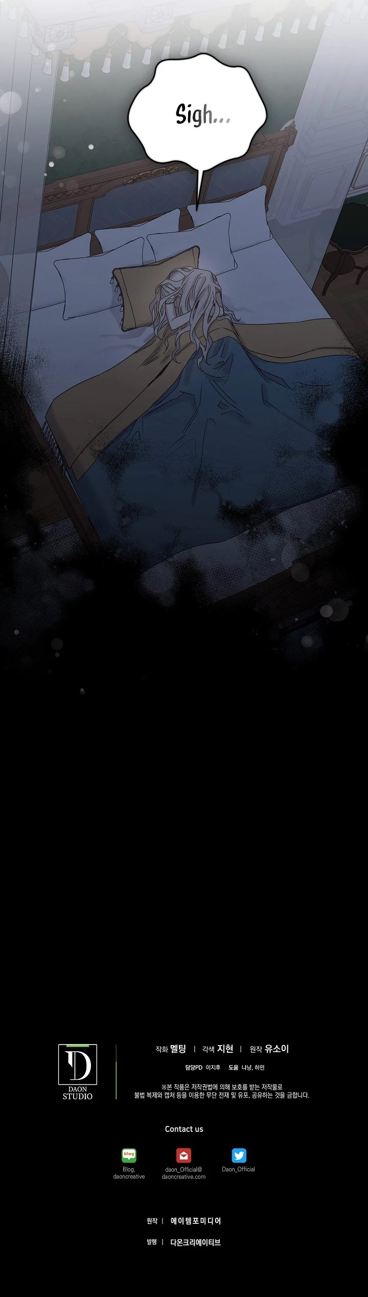 I Tamed a Tyrant and Ran Away chapter 13 page 37