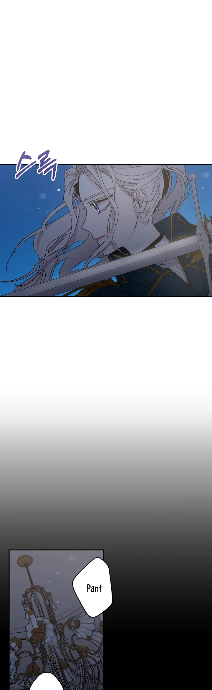 I Tamed a Tyrant and Ran Away chapter 14 page 3