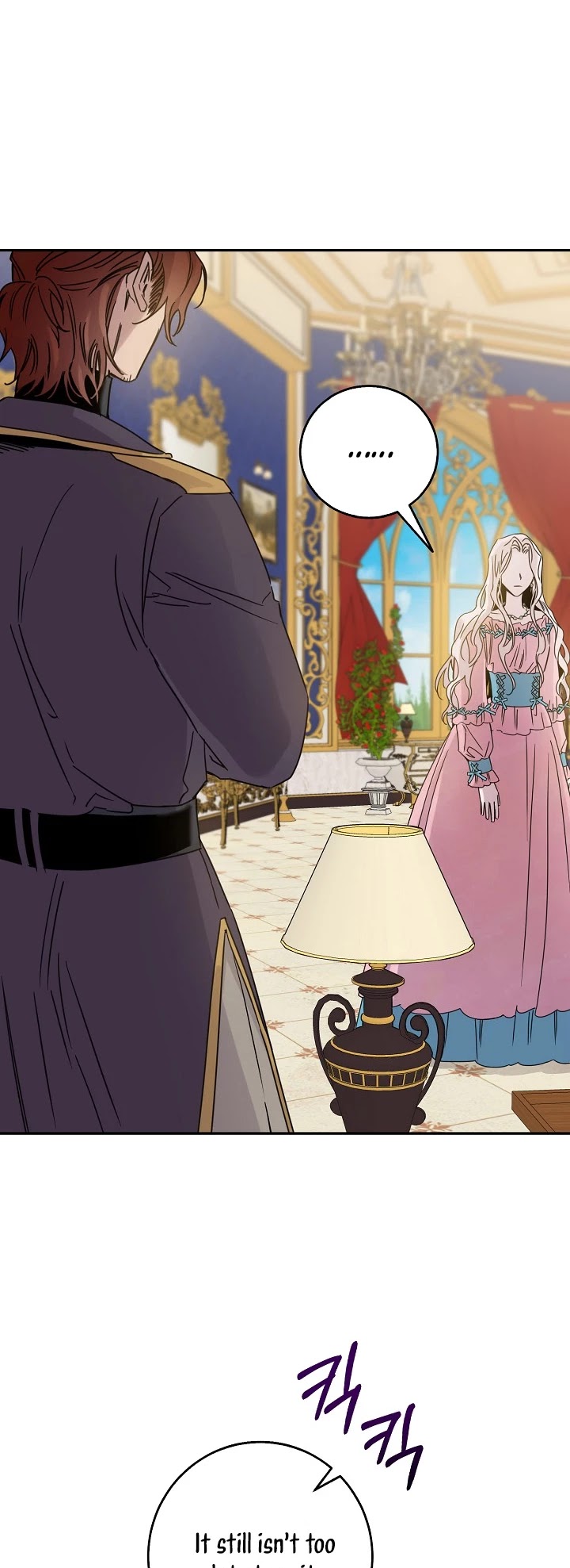 I Tamed a Tyrant and Ran Away chapter 15 page 18