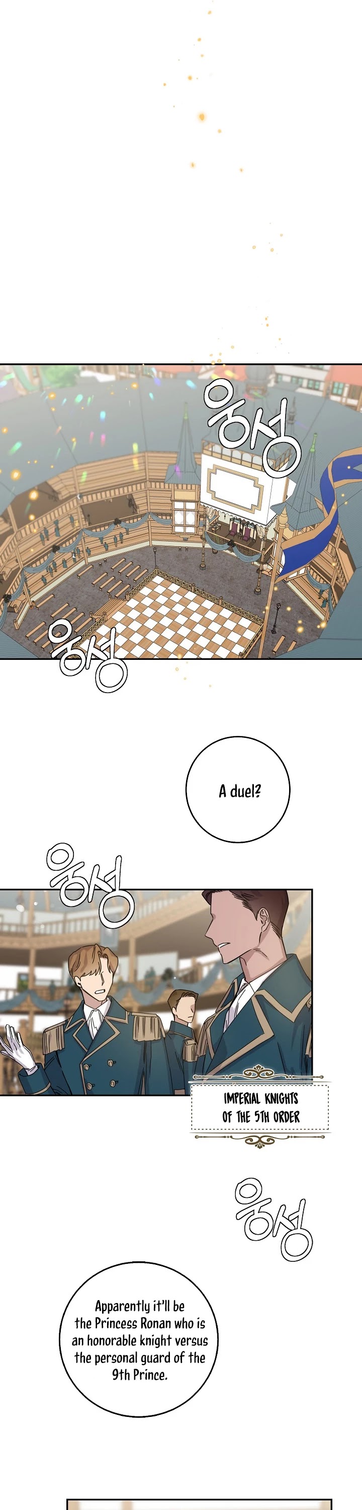 I Tamed a Tyrant and Ran Away chapter 15 page 20