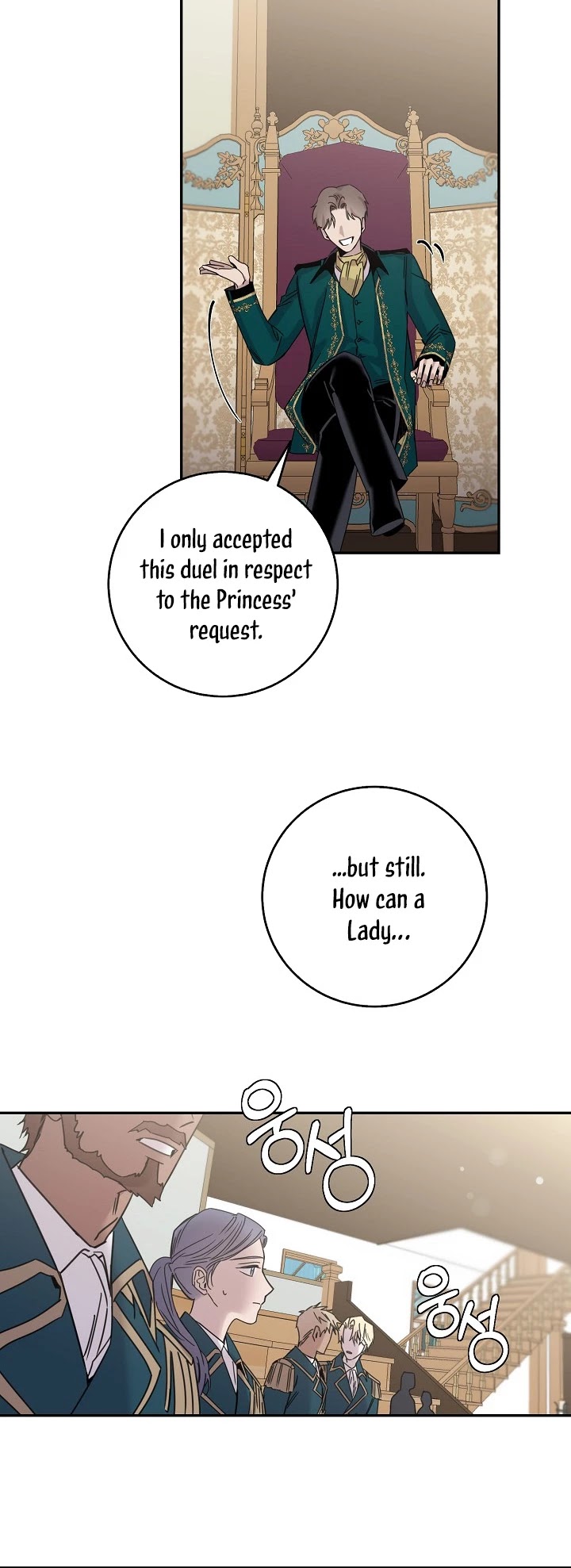 I Tamed a Tyrant and Ran Away chapter 15 page 24