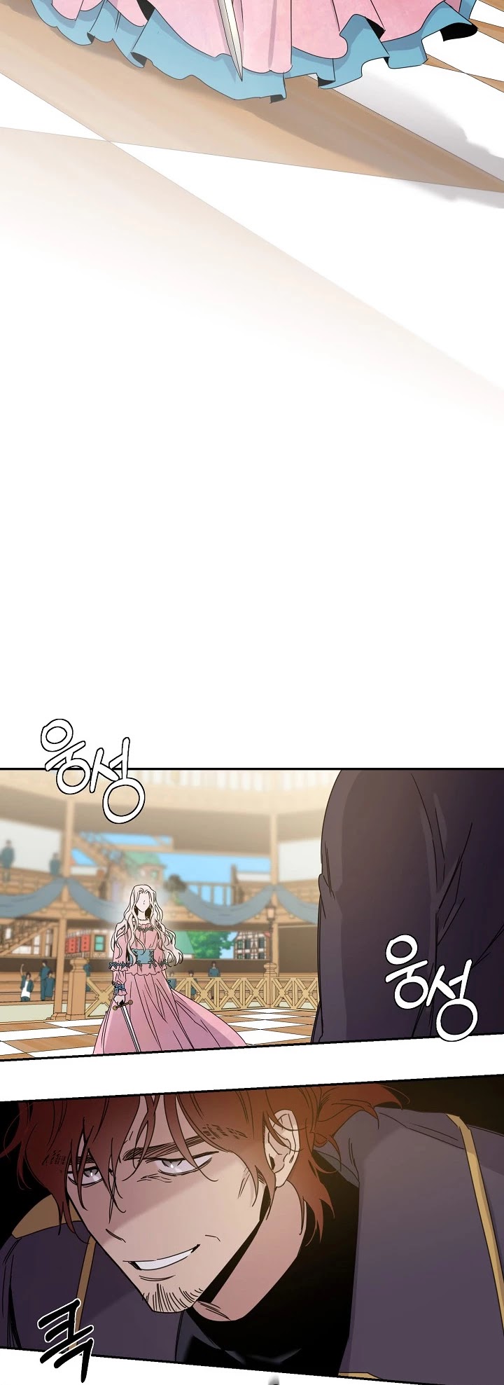 I Tamed a Tyrant and Ran Away chapter 15 page 27