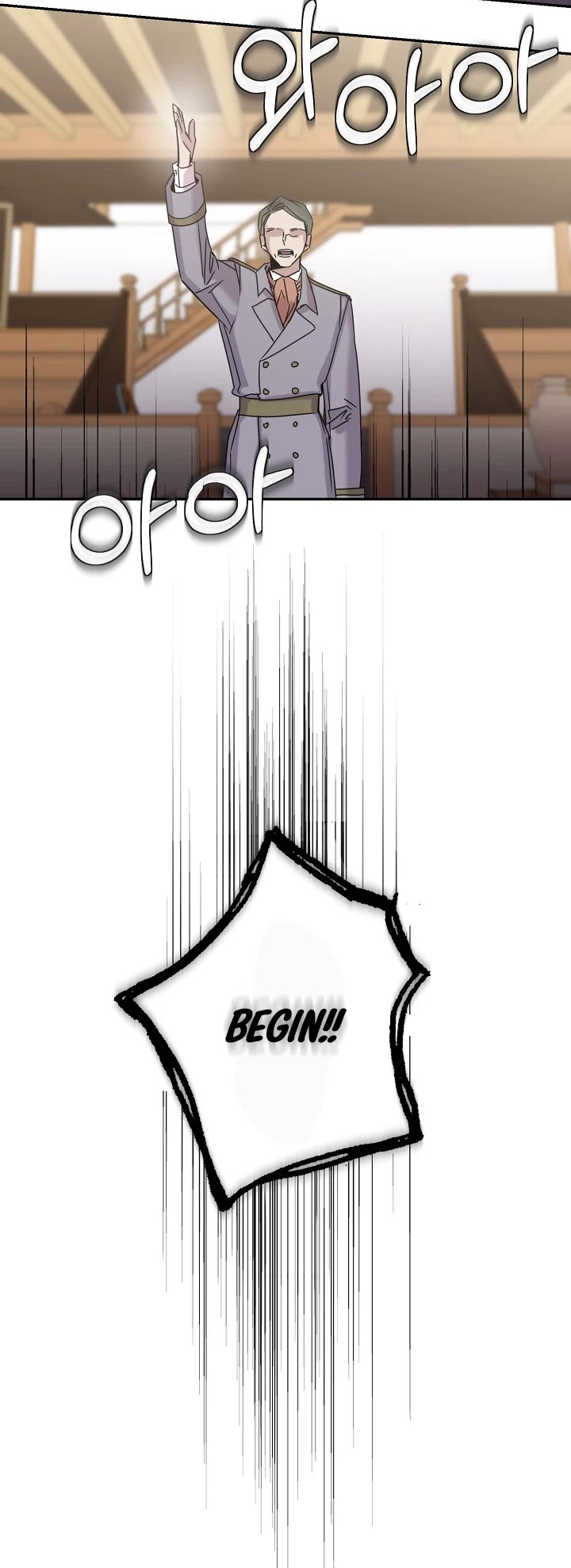 I Tamed a Tyrant and Ran Away chapter 15 page 28