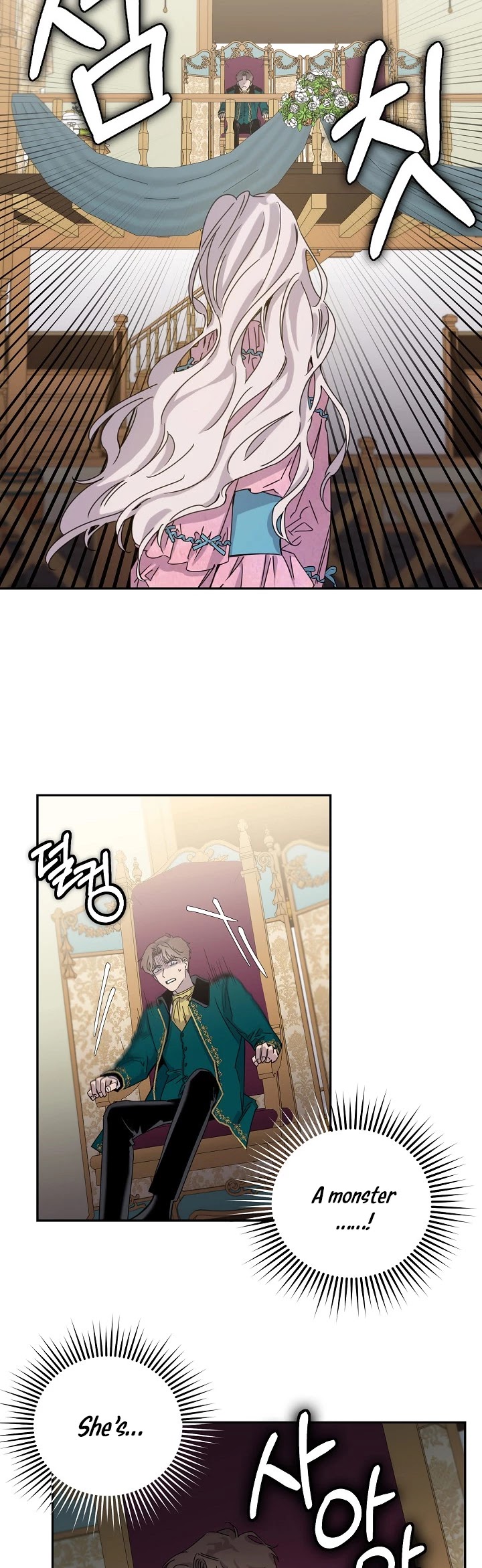 I Tamed a Tyrant and Ran Away chapter 16 page 12