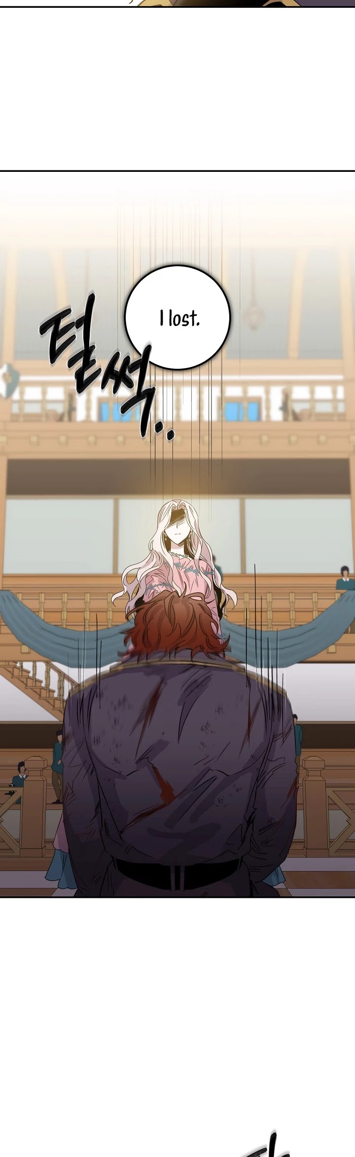 I Tamed a Tyrant and Ran Away chapter 16 page 16