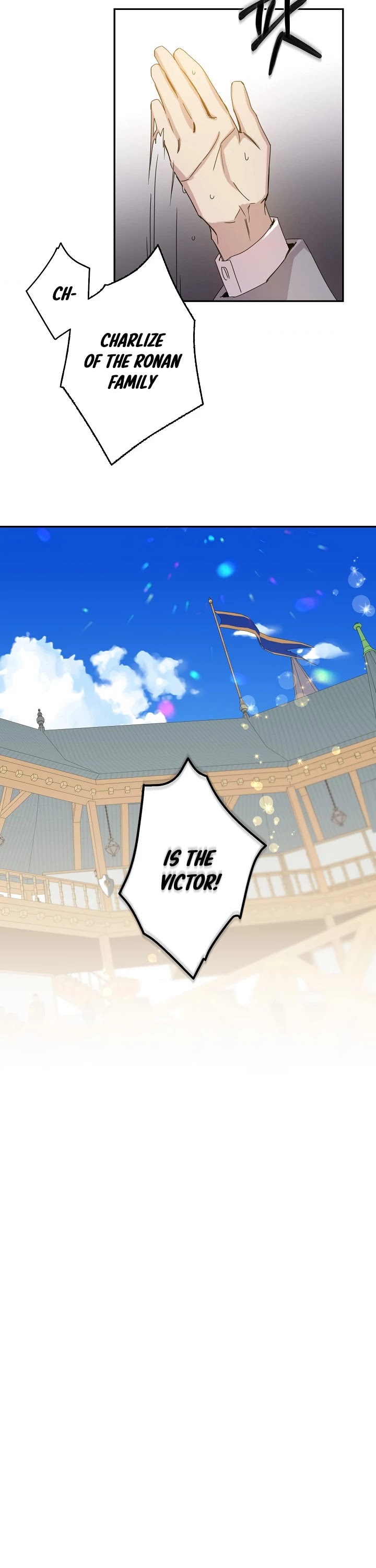 I Tamed a Tyrant and Ran Away chapter 16 page 17