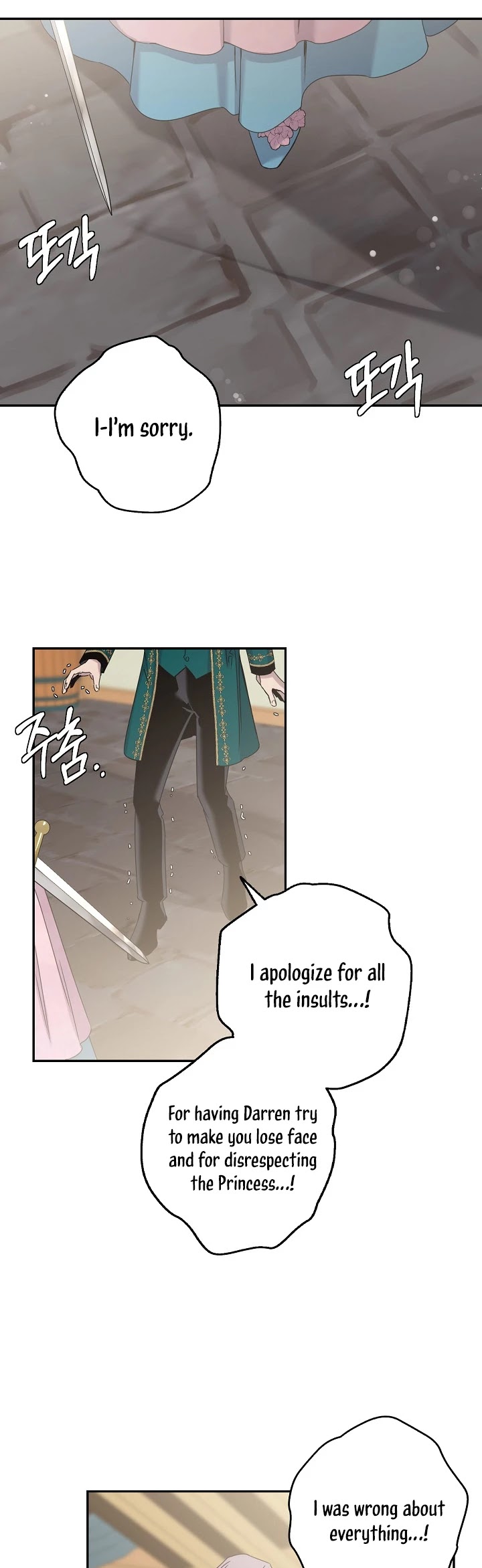 I Tamed a Tyrant and Ran Away chapter 16 page 18