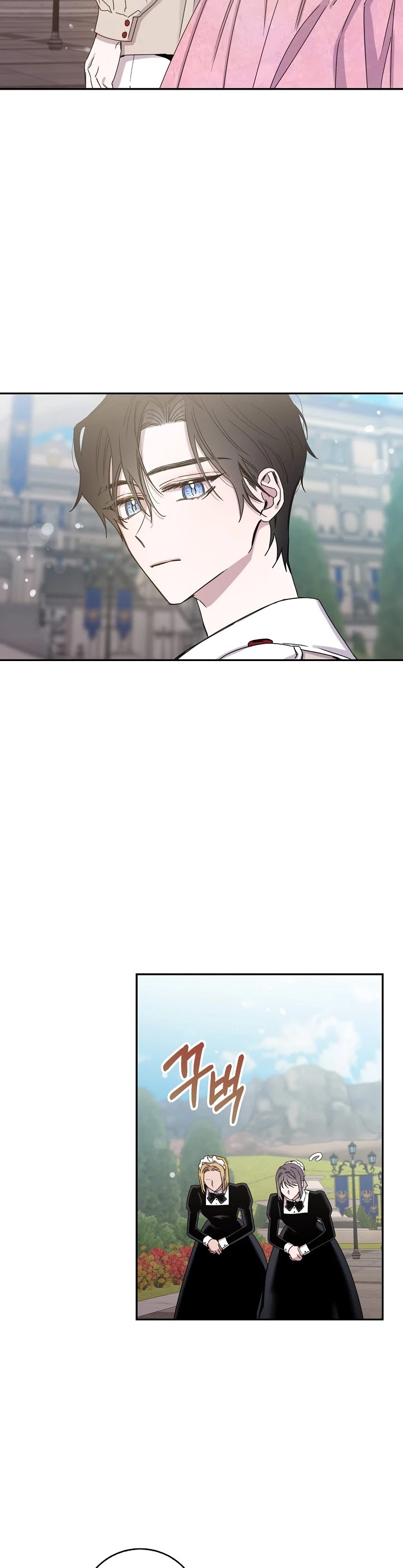 I Tamed a Tyrant and Ran Away chapter 16 page 25