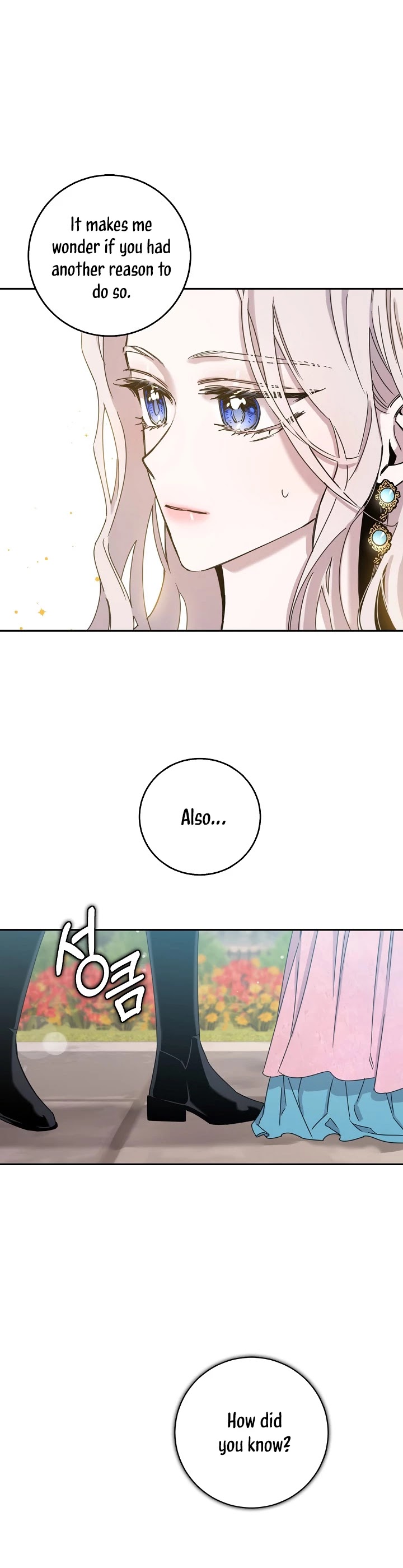 I Tamed a Tyrant and Ran Away chapter 16 page 27