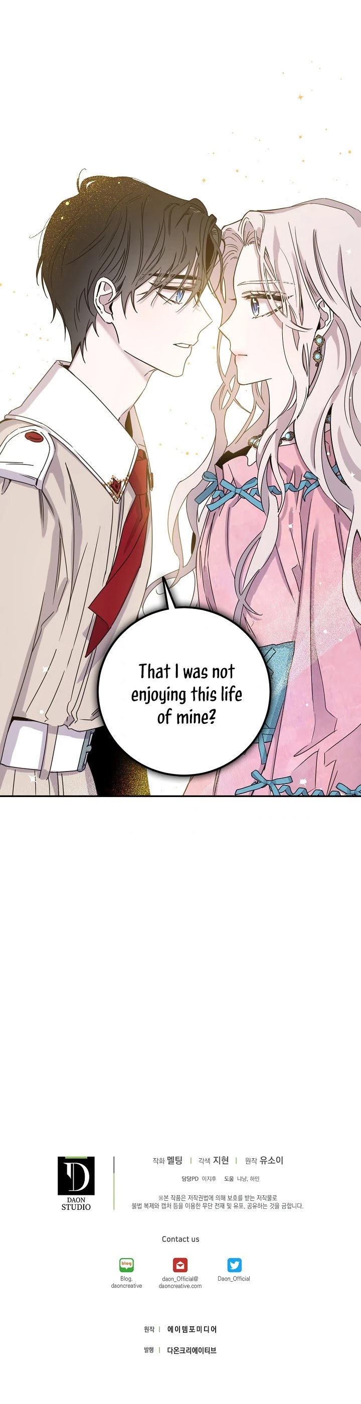 I Tamed a Tyrant and Ran Away chapter 16 page 28