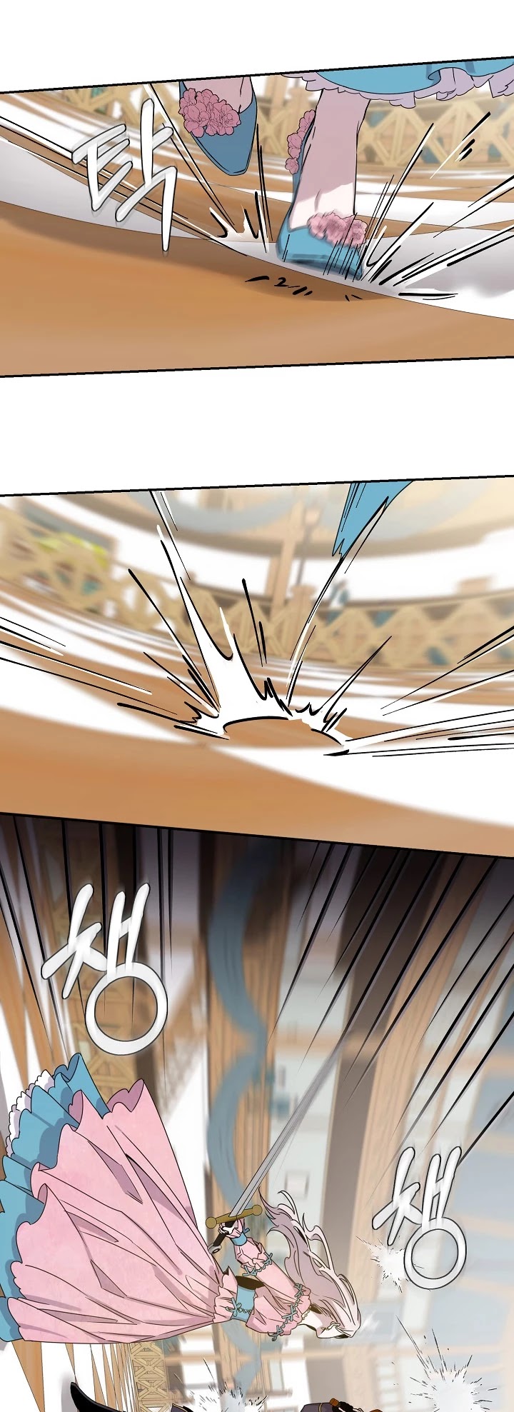 I Tamed a Tyrant and Ran Away chapter 16 page 3