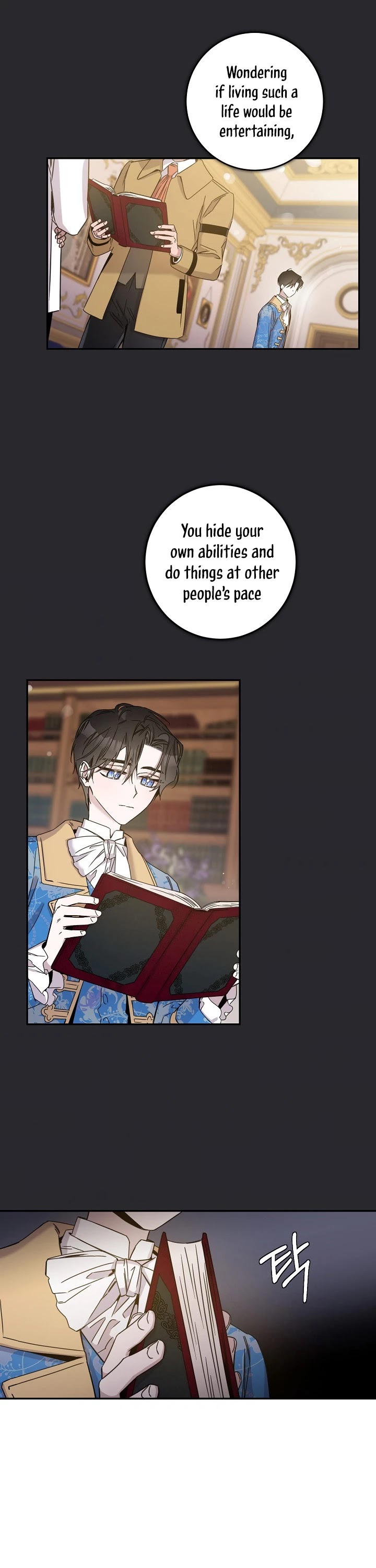 I Tamed a Tyrant and Ran Away chapter 17 page 20