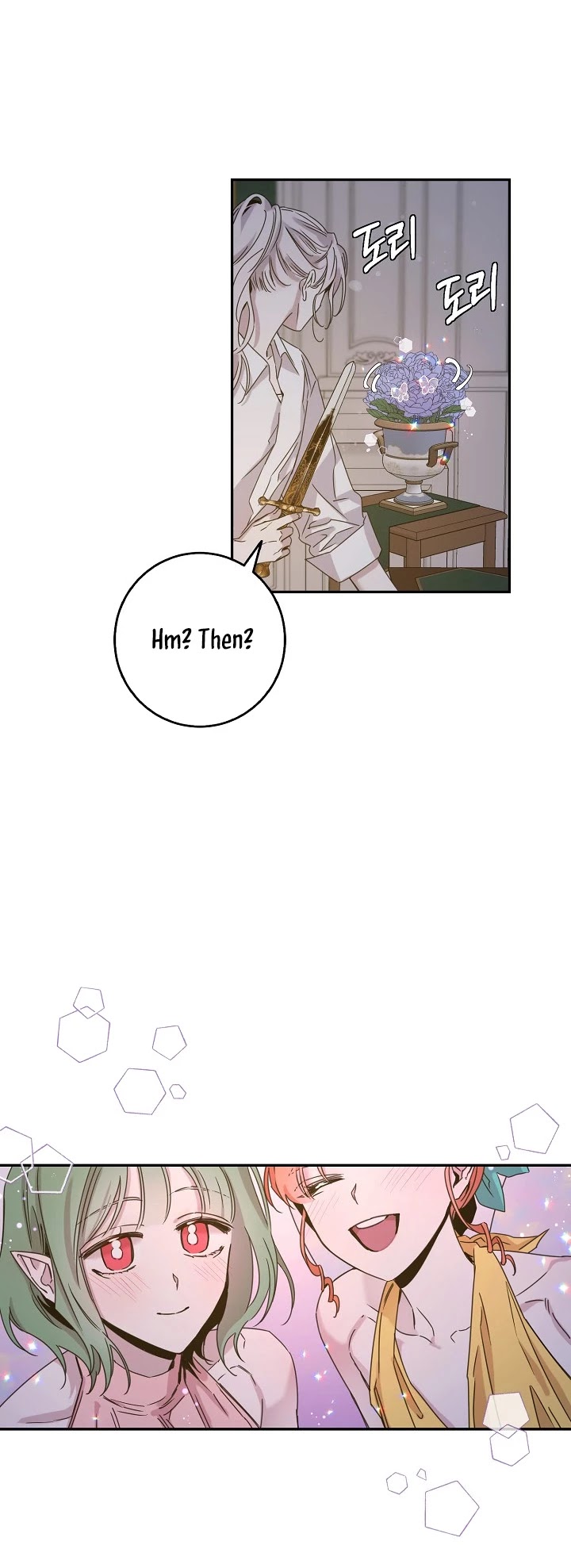 I Tamed a Tyrant and Ran Away chapter 17 page 37