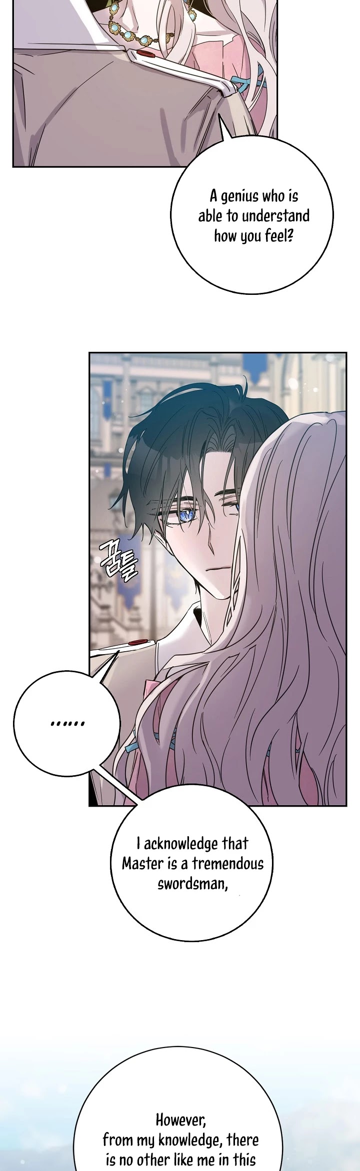 I Tamed a Tyrant and Ran Away chapter 17 page 6