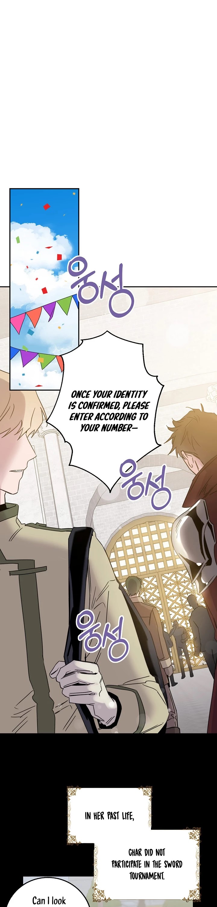 I Tamed a Tyrant and Ran Away chapter 18 page 11