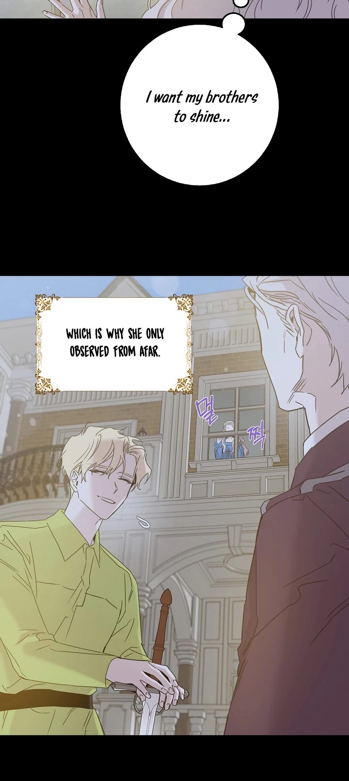 I Tamed a Tyrant and Ran Away chapter 18 page 13