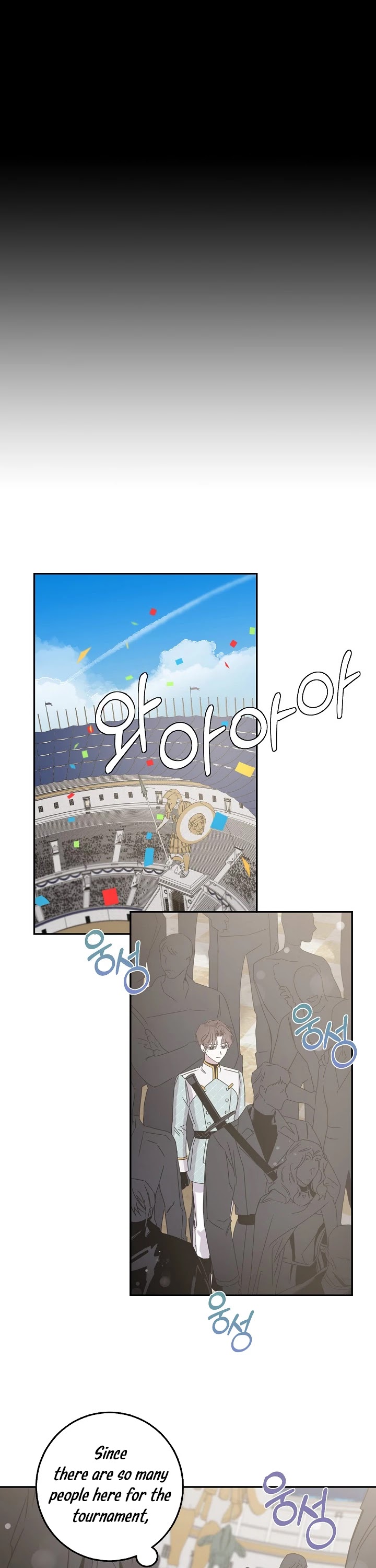 I Tamed a Tyrant and Ran Away chapter 18 page 14