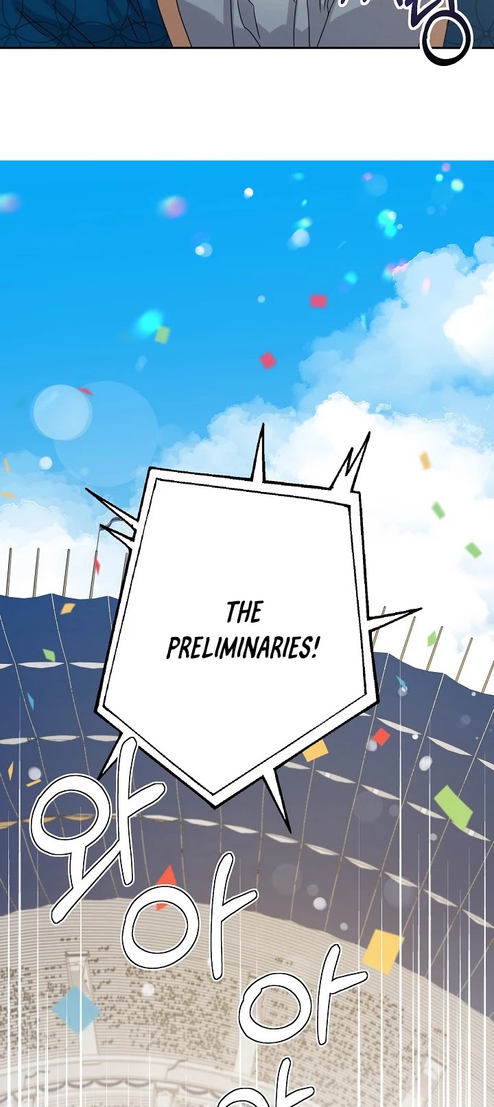 I Tamed a Tyrant and Ran Away chapter 18 page 16