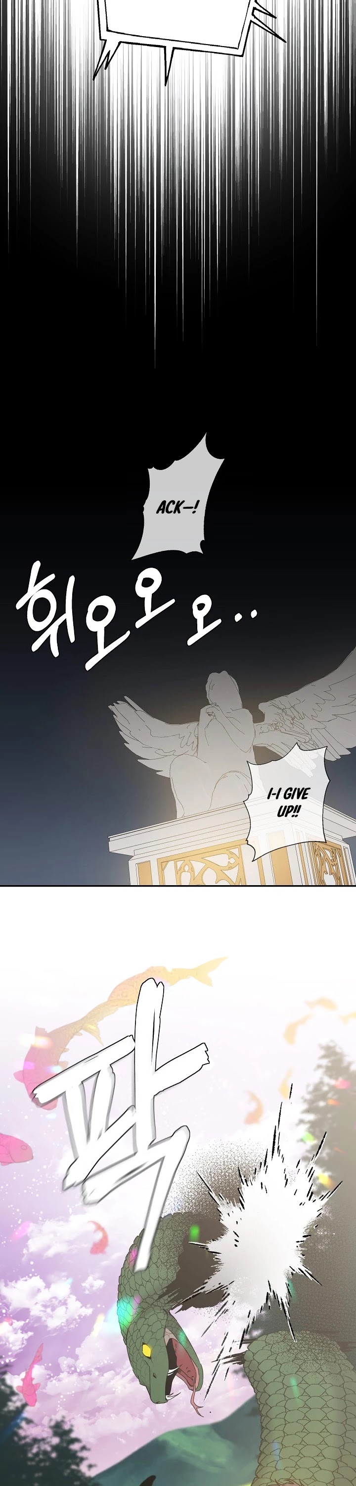 I Tamed a Tyrant and Ran Away chapter 18 page 26