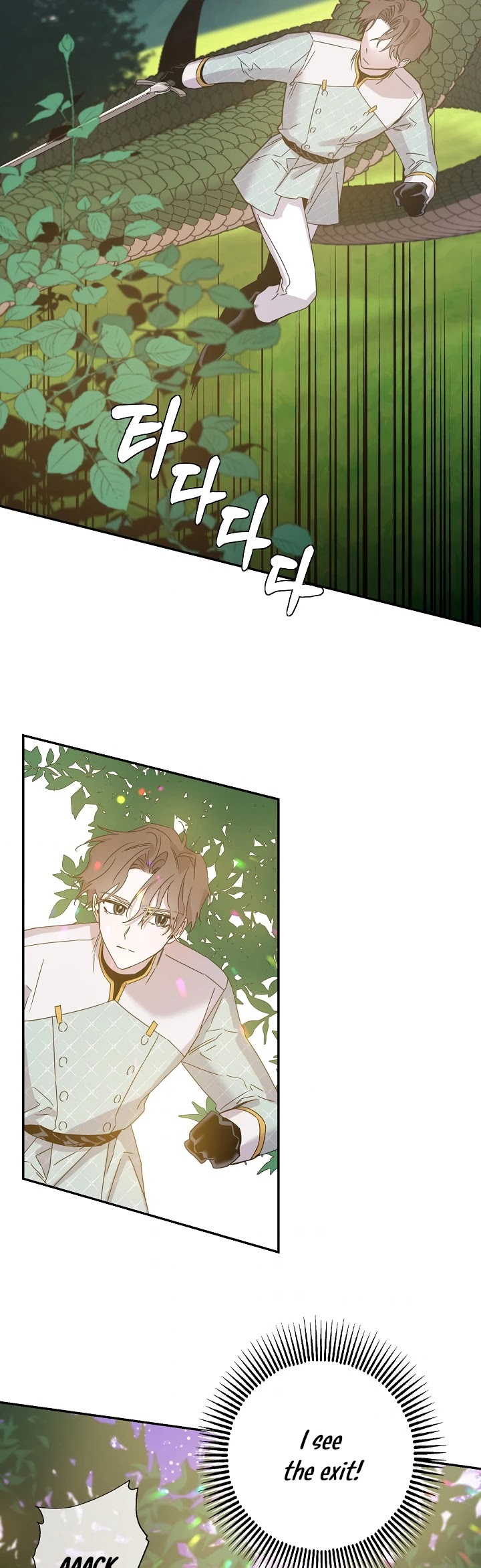 I Tamed a Tyrant and Ran Away chapter 18 page 27