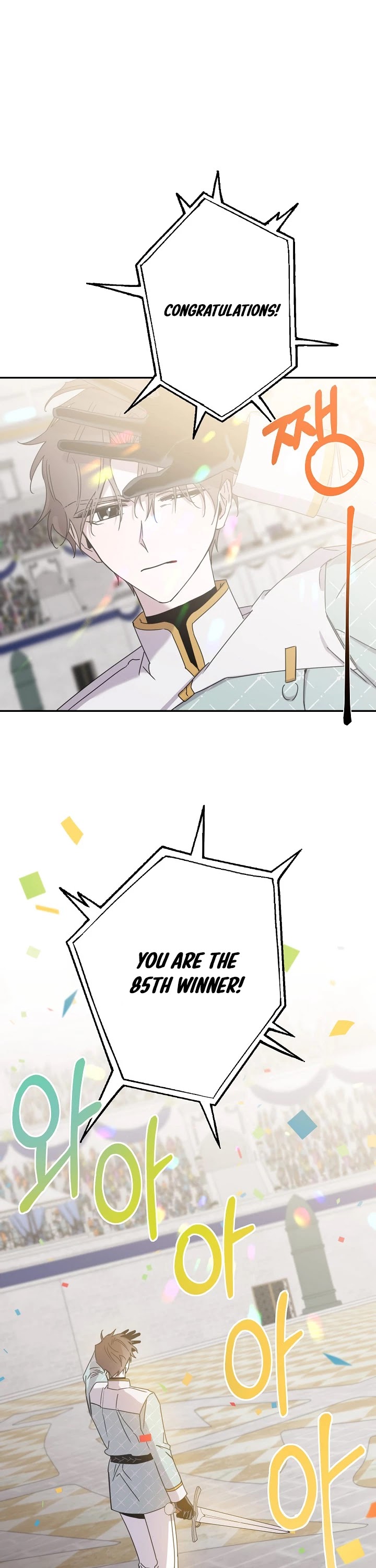 I Tamed a Tyrant and Ran Away chapter 18 page 33