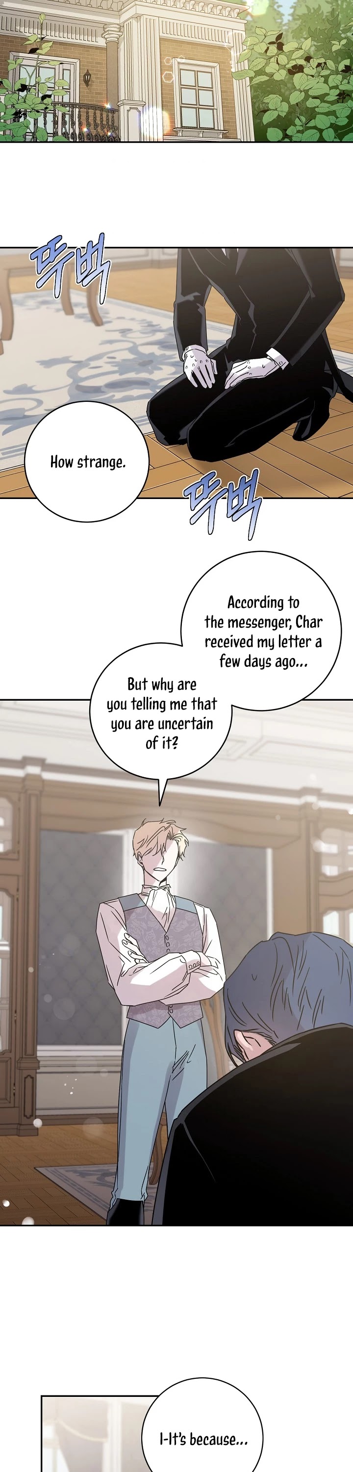 I Tamed a Tyrant and Ran Away chapter 18 page 37