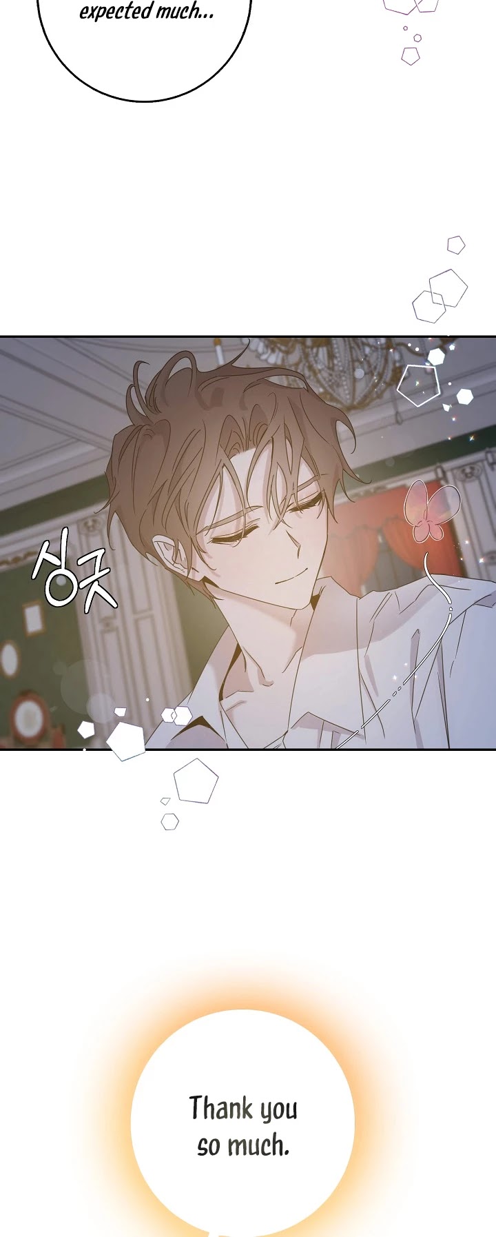 I Tamed a Tyrant and Ran Away chapter 18 page 4