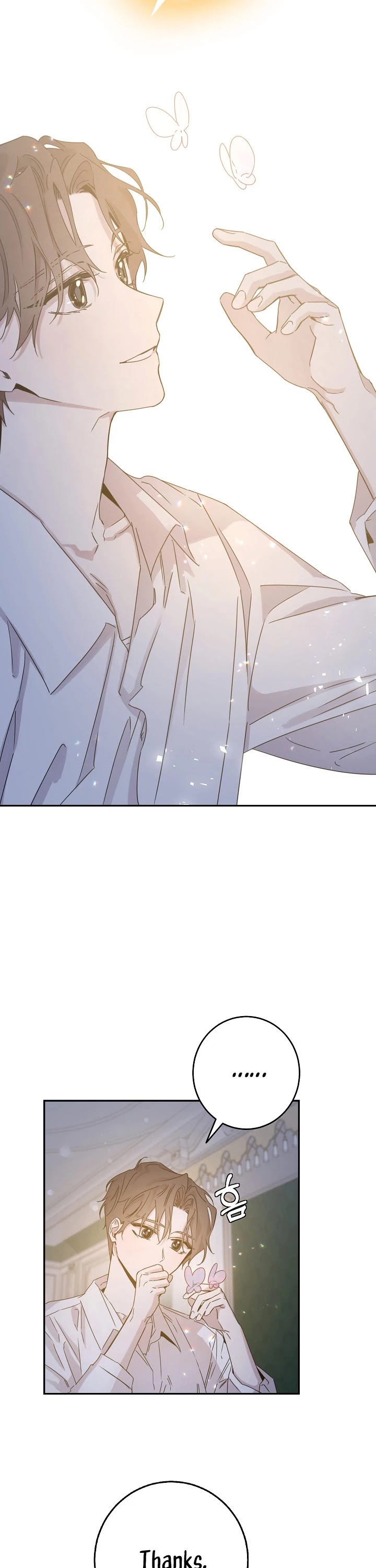 I Tamed a Tyrant and Ran Away chapter 18 page 5