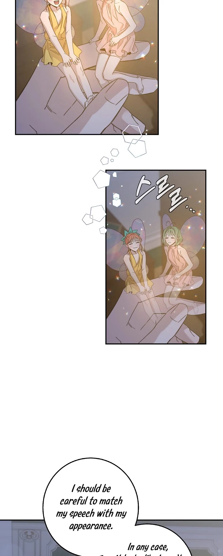 I Tamed a Tyrant and Ran Away chapter 18 page 7