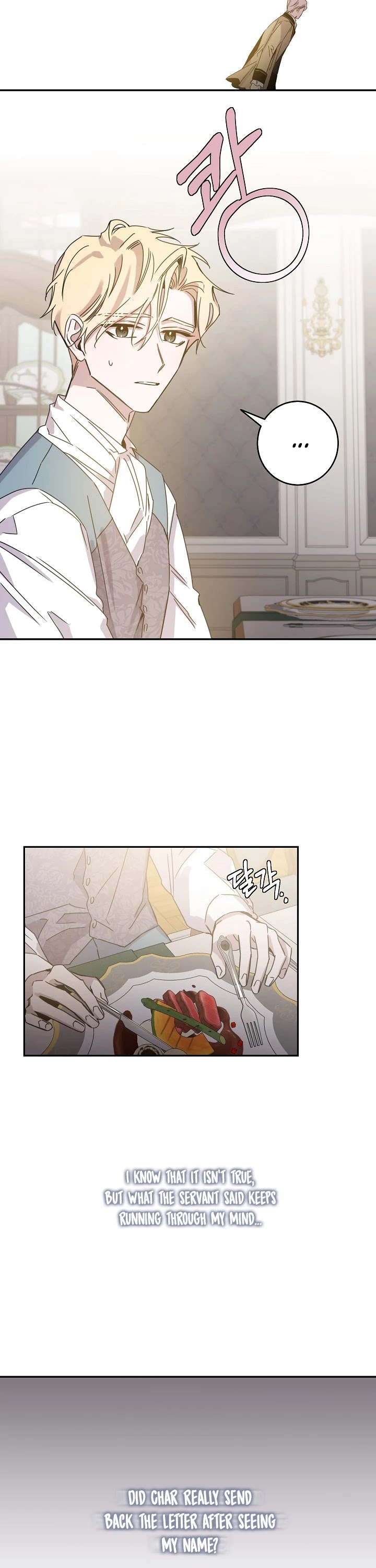 I Tamed a Tyrant and Ran Away chapter 19 page 20