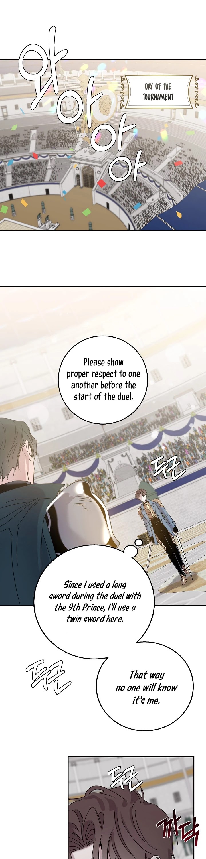 I Tamed a Tyrant and Ran Away chapter 19 page 23