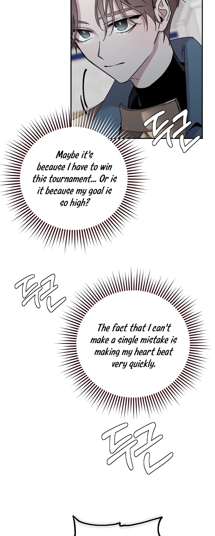 I Tamed a Tyrant and Ran Away chapter 19 page 24