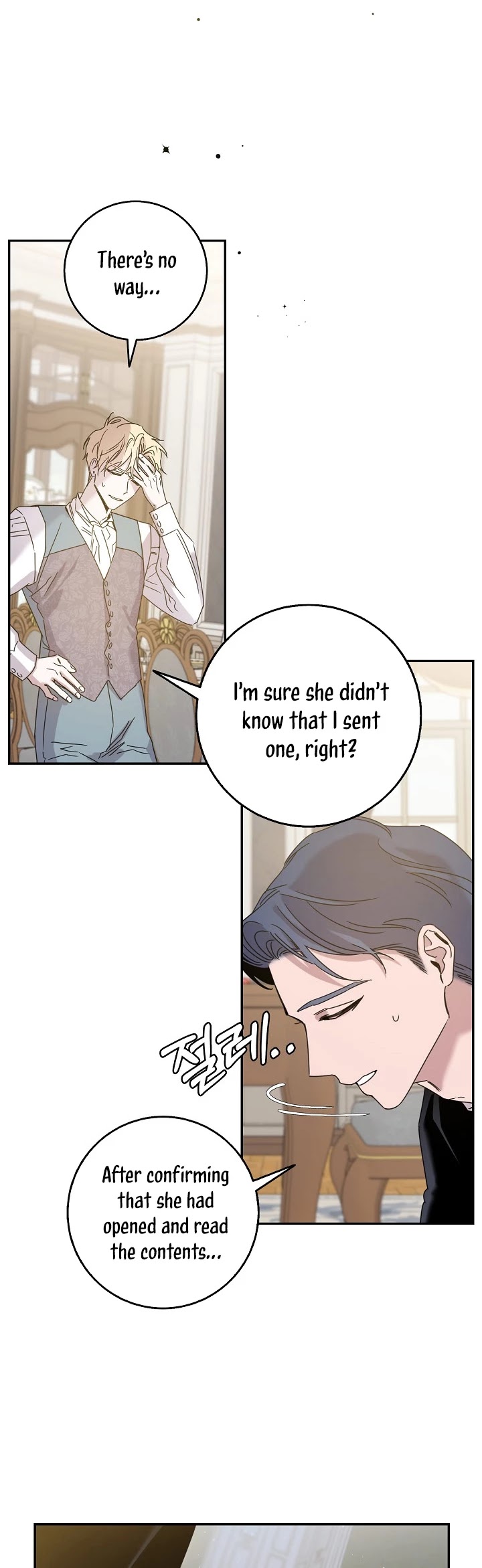 I Tamed a Tyrant and Ran Away chapter 19 page 4