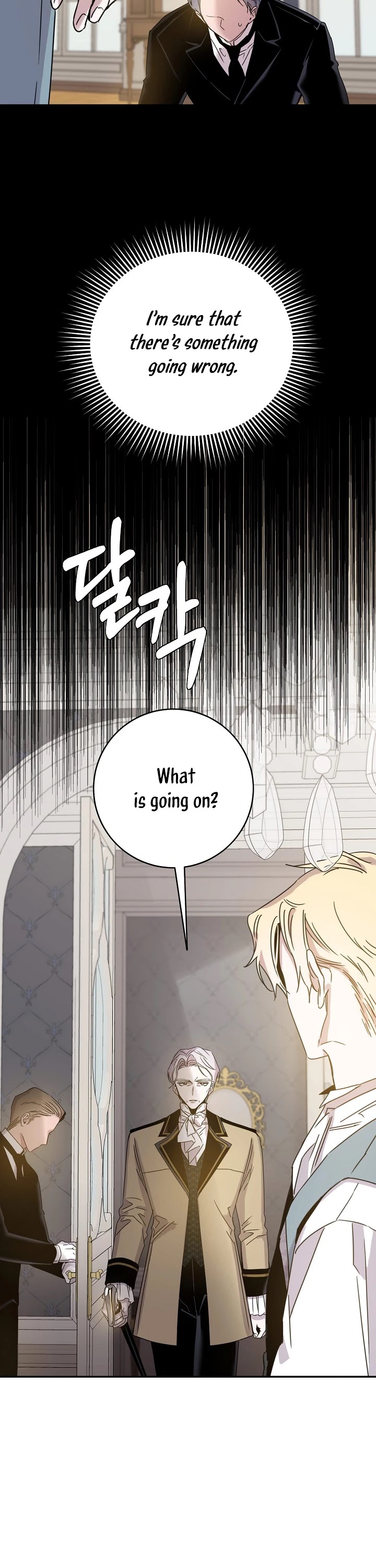 I Tamed a Tyrant and Ran Away chapter 19 page 8