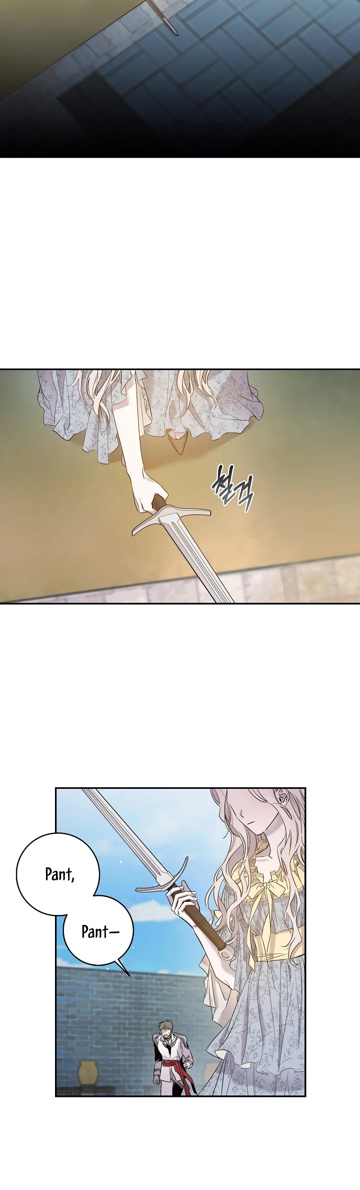 I Tamed a Tyrant and Ran Away chapter 2 page 19