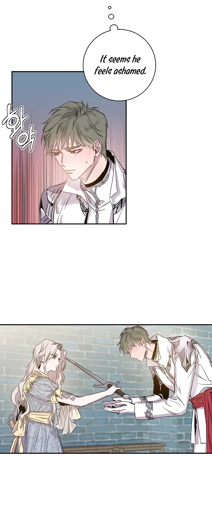 I Tamed a Tyrant and Ran Away chapter 2 page 21