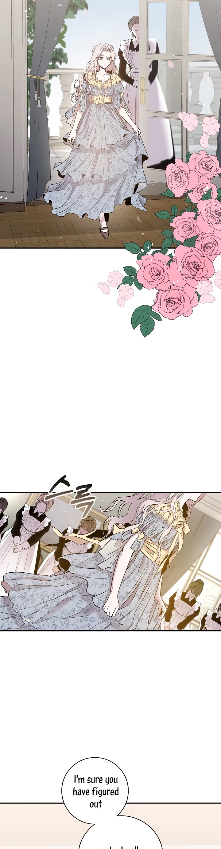 I Tamed a Tyrant and Ran Away chapter 2 page 30