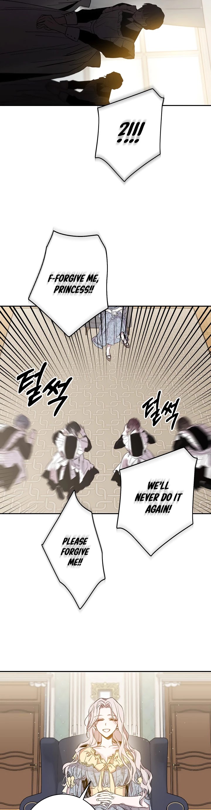 I Tamed a Tyrant and Ran Away chapter 2 page 33