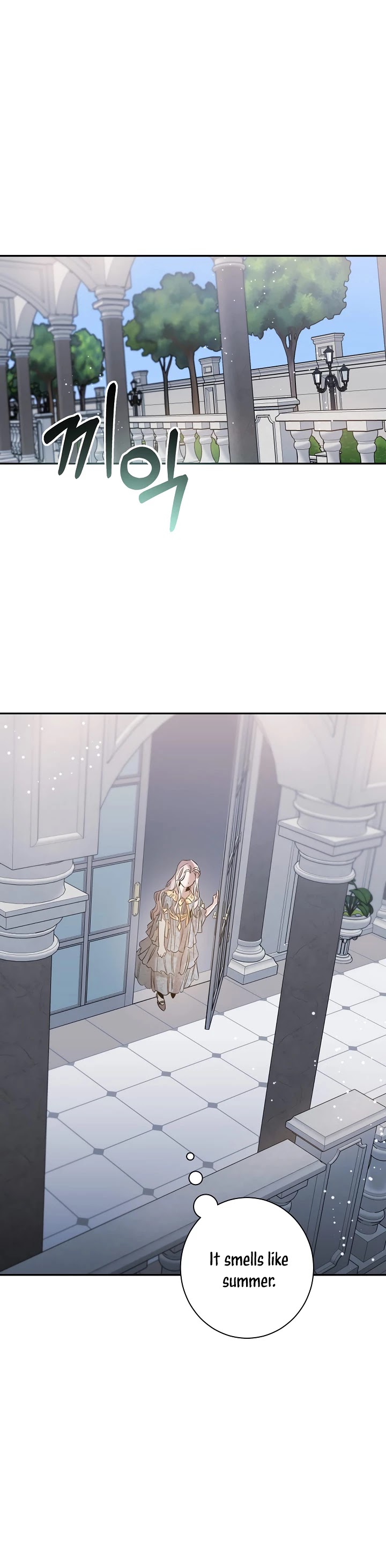 I Tamed a Tyrant and Ran Away chapter 2 page 6